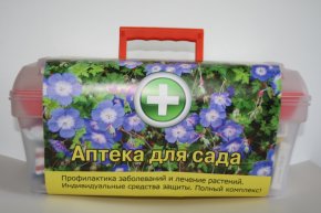 Аптечка для сада