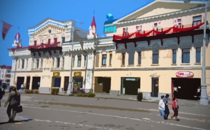 Товары для Сада и Огорода в Екатеринбурге