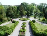 Ботанический Сад Адрес