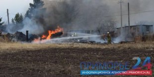 В селе Черниговка на огород упал боевой самолёт (ФОТО, ВИДЕО)