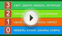 Где купить обои в Москве? Жидкие, виниловые, бумажные обои