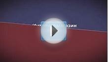 Интернет-магазин SCER -товары для дома, электроника